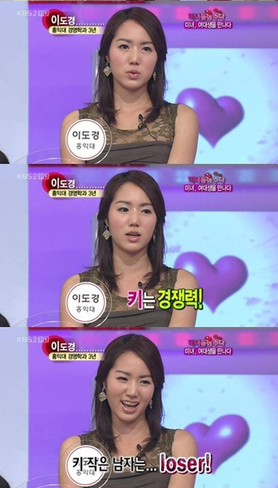 벌써 10년 지난 사건 | 인스티즈