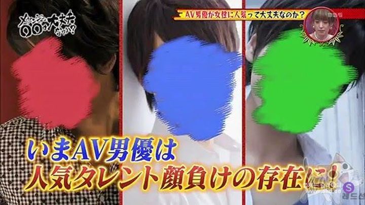 시대가 달라졌다? 꽃미남 배우들이 흥행한다는 일본 성인물 업계.jpg | 인스티즈