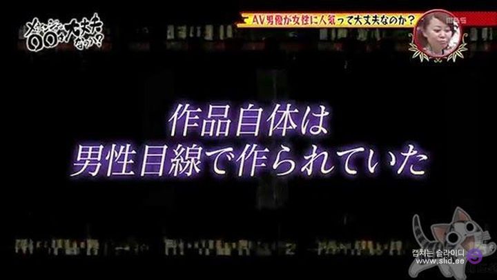 시대가 달라졌다? 꽃미남 배우들이 흥행한다는 일본 성인물 업계.jpg | 인스티즈
