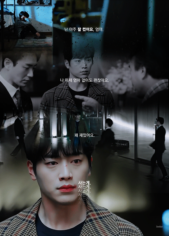 장르별로 나뉘는 리디북스상 모음.gif (줌1기준) | 인스티즈