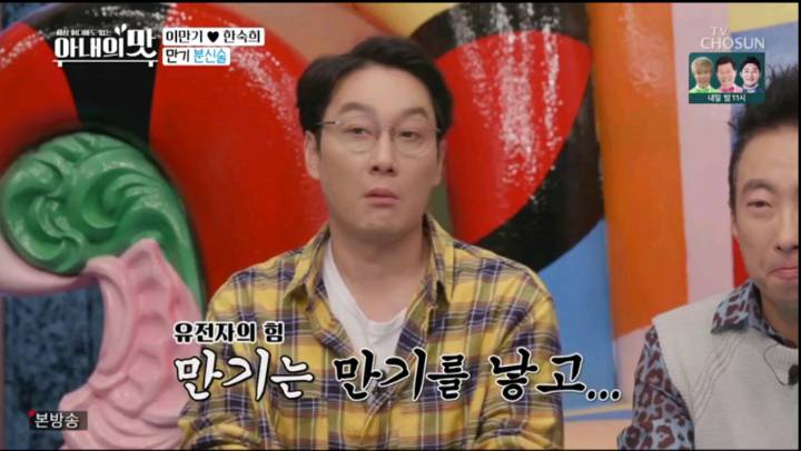 천하장사 이만기랑 똑같이 생긴 아들.jpg | 인스티즈