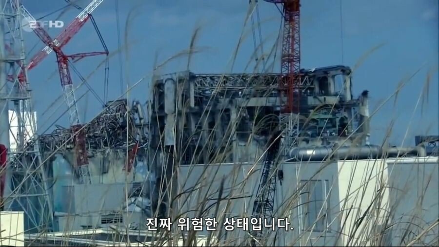  인간이 만든 사고, 후쿠시마 원전 사고.jpg | 인스티즈