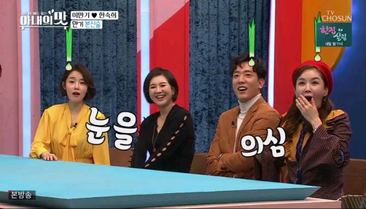 천하장사 이만기랑 똑같이 생긴 아들.jpg | 인스티즈