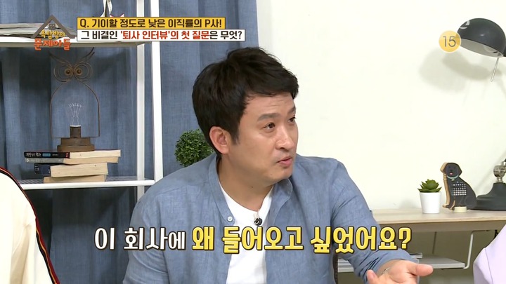 이직률이 높은 미국에서 파타고니아의 이직률이 낮은 비결 | 인스티즈