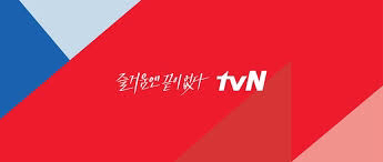 tvn이 7월에 론칭하는 새 예능.jpg | 인스티즈