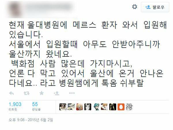 보는사람이 다 민망해지는 트위터 주작모음...jpg | 인스티즈