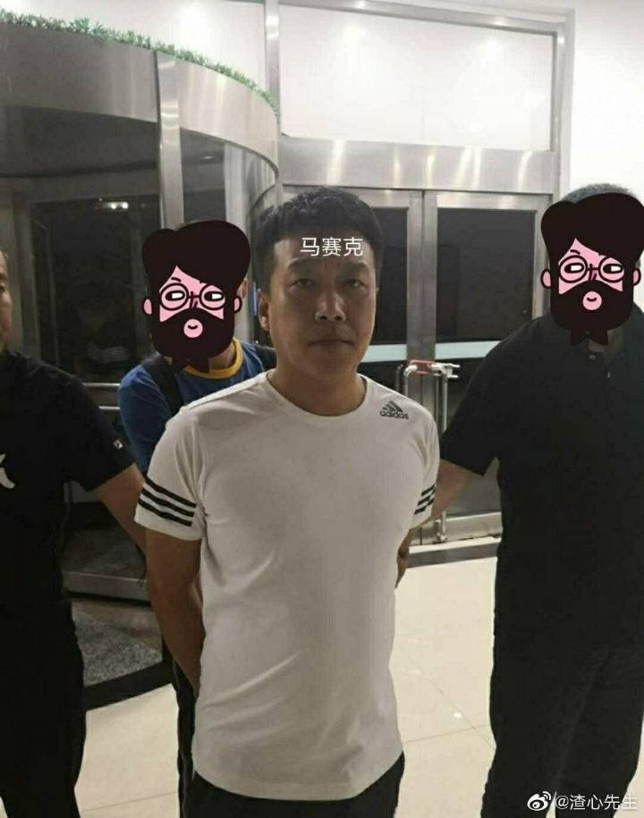 속보) 중국 길거리 강간범 체포 | 인스티즈