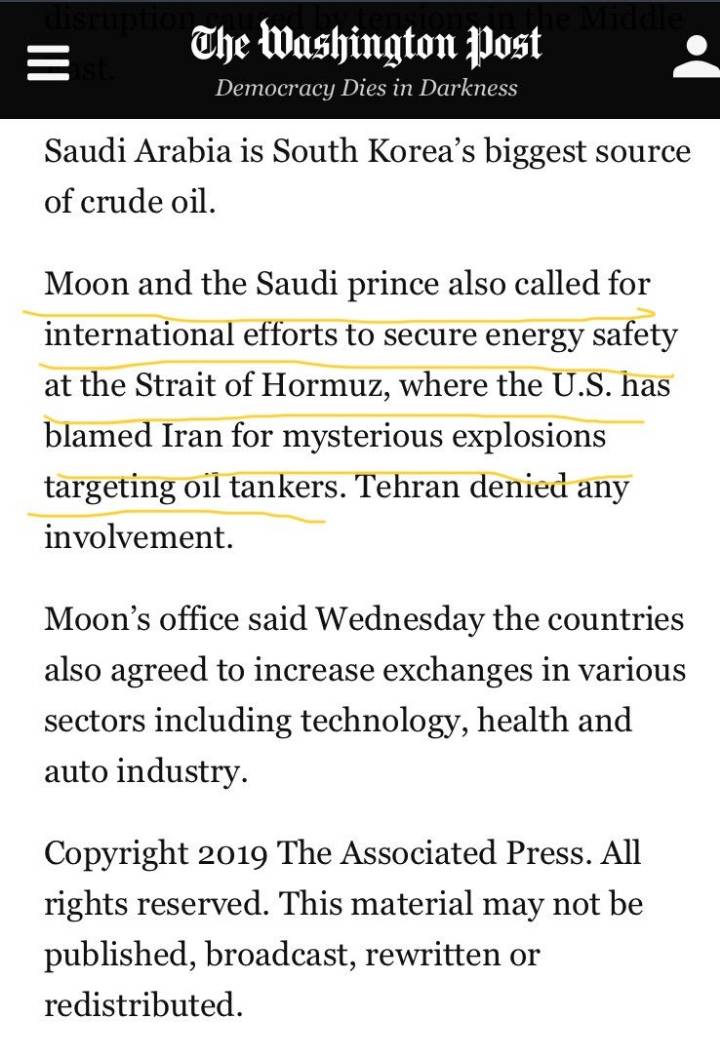 '사우디 왕세자는 한국이 원유 공급부족 상황이 오면 돕겠다고 약속했다' | 인스티즈