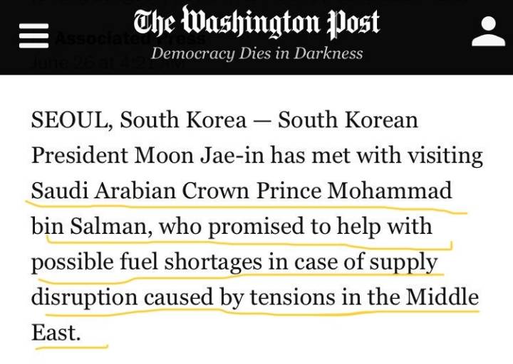 '사우디 왕세자는 한국이 원유 공급부족 상황이 오면 돕겠다고 약속했다' | 인스티즈