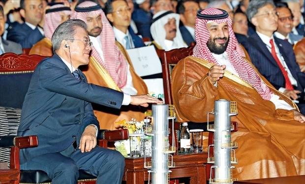 사우디 왕세자 한국방문 결과 | 인스티즈