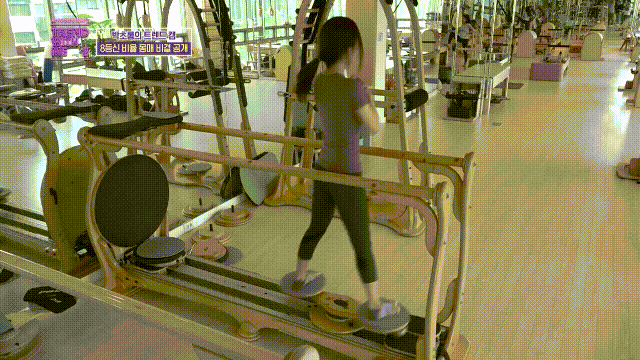 운동하는 에이핑크 초롱이 누나.gif | 인스티즈