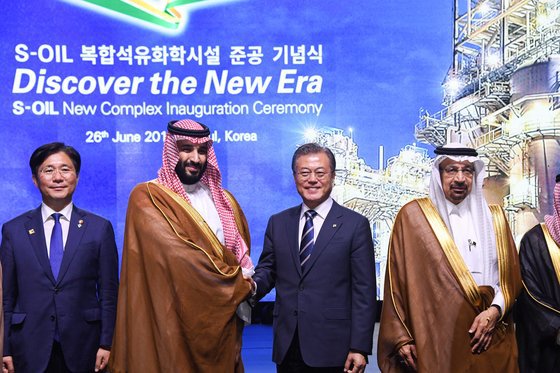 사우디 왕세자 한국방문 결과 | 인스티즈