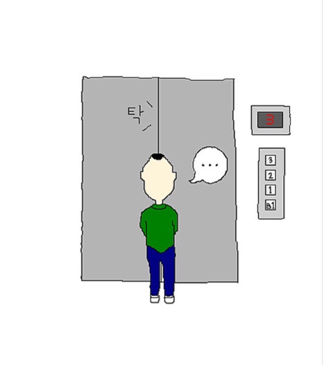 미용실에서 머리 자를 때 공감.jpg | 인스티즈