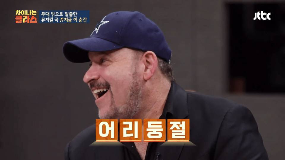 원작자가 왜 한국에서 축가로 유명한지 모르겠다는 노래 | 인스티즈