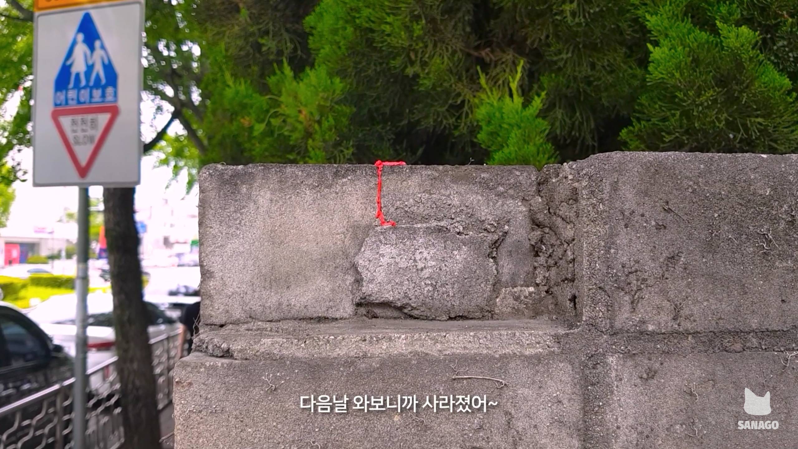 우리나라에서 설치미술을 하기 힘든 이유 | 인스티즈