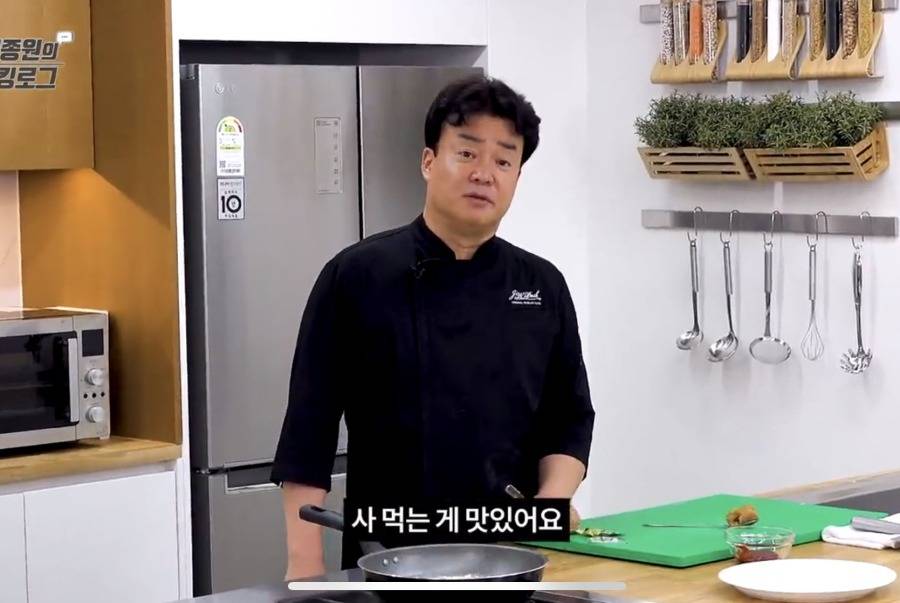 백종원이 추천하는 중국집 | 인스티즈