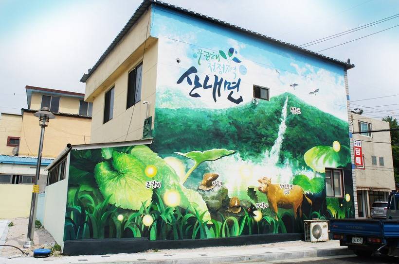 우리나라 흔한 골목길 | 인스티즈