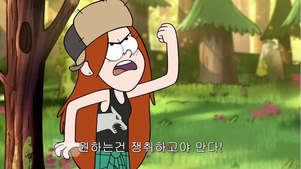 여자라는 생물.jpg | 인스티즈