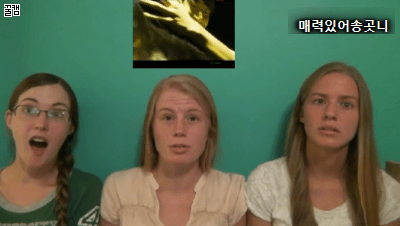 처음 봤을때 엄청 충격이었던 뮤직 비디오 | 인스티즈