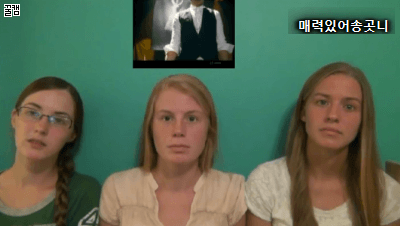 처음 봤을때 엄청 충격이었던 뮤직 비디오 | 인스티즈