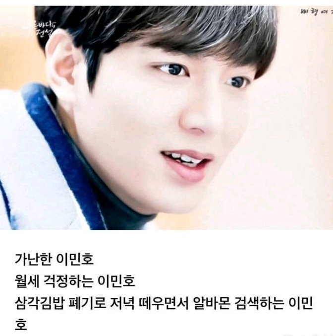 죽어도 한국드라마에 나올수 없는 장면들.jpg | 인스티즈