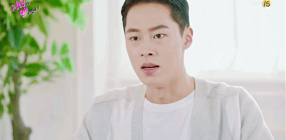 [검블유] 저세상 전개의 아침드라마 악역과 열혈시청자의 첫만남 ㅋㅋㅋㅋ | 인스티즈