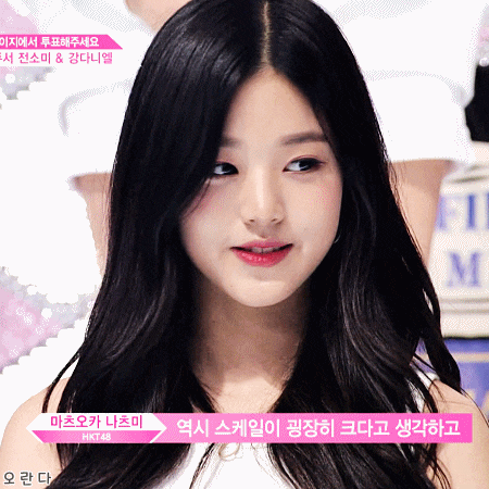 프듀48에서 장원영의 데뷔를 예상한 순간.gif | 인스티즈