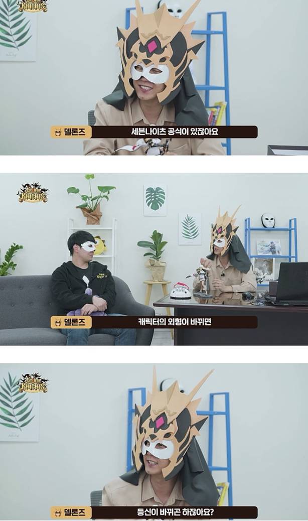 갈 때 까지 가버린 그 게임ㅋㅋㅋㅋㅋㅋㅋㅋㅋ | 인스티즈