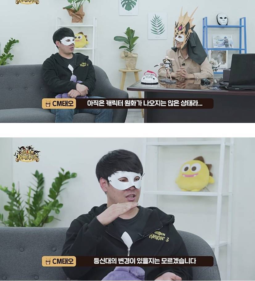 갈 때 까지 가버린 그 게임ㅋㅋㅋㅋㅋㅋㅋㅋㅋ | 인스티즈