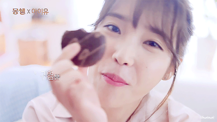 IU오물오물♥ 아이유 폼나게 먹자 먹방 모음!! + 2017 가요대전 리메이크 무대.zip | 인스티즈