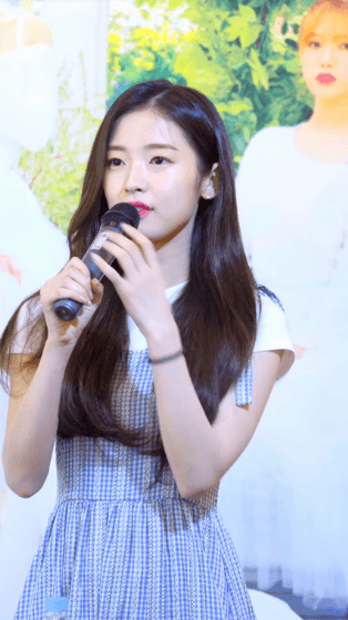 또 사심 채우는 아린이 악개 | 인스티즈