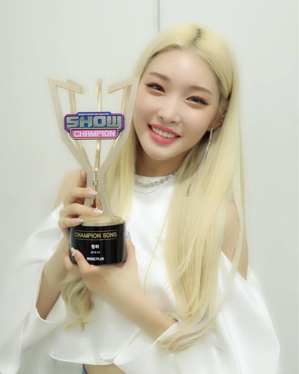 청하 아이오아이 재결합 언급 | 인스티즈