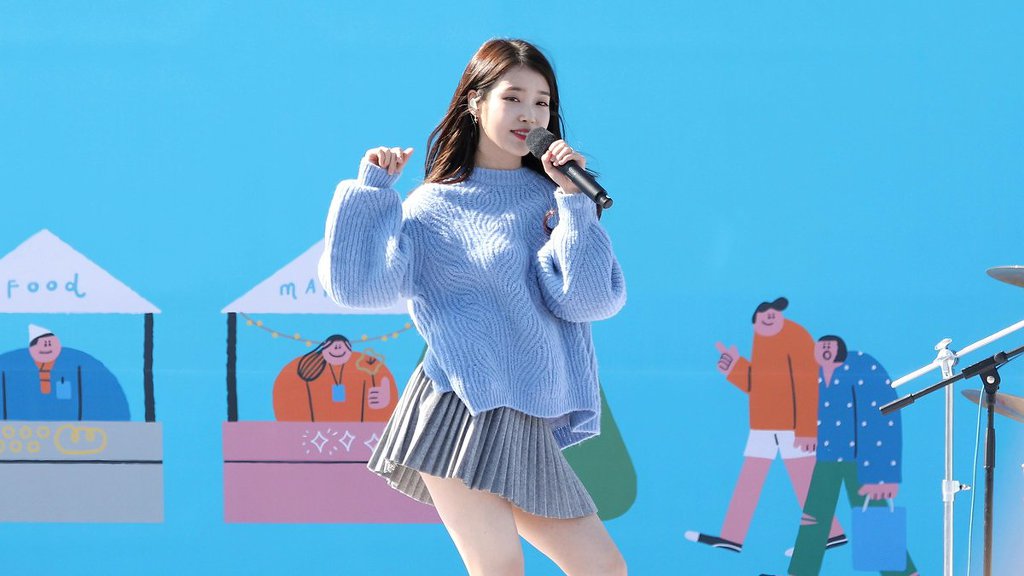 180930 홀가분마켓 아이유 - 금요일에 만나요 + 너랑 나 + 좋은 날 + 너의 의미 | 인스티즈