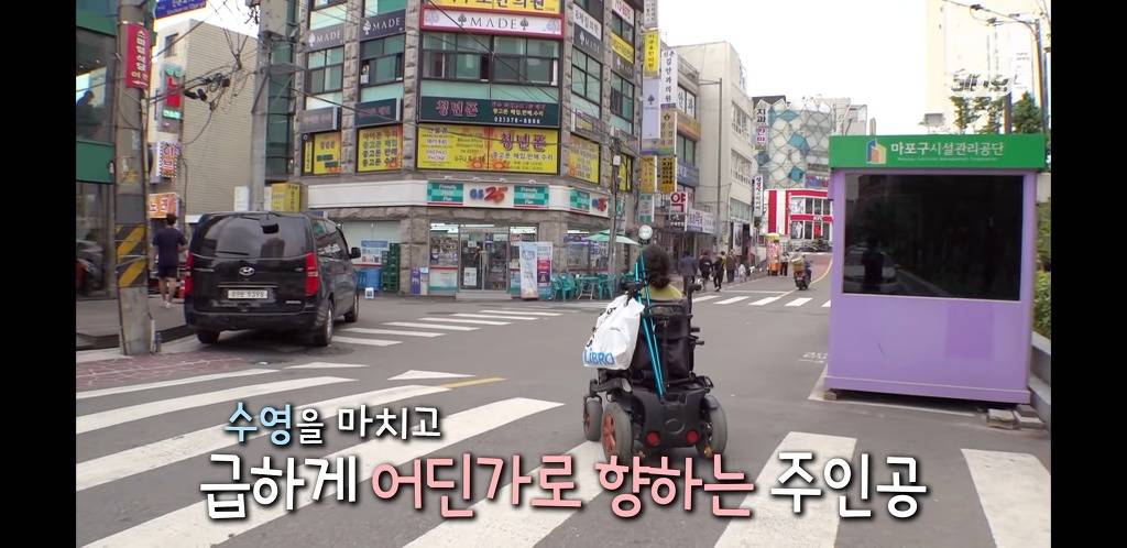 긍정 뿜뿜! 작은 거인 아가씨, 희진양의 무한도전! | 인스티즈