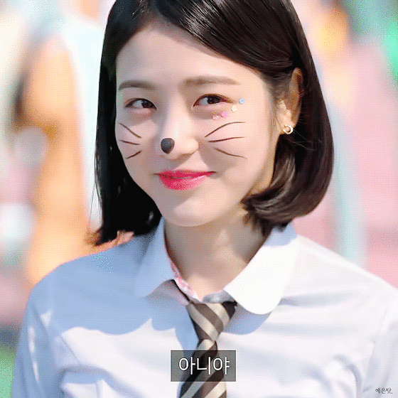 뮤직뱅크 첫 출근하는 mc 신예은~♥ feat. 상큼하다~!!!! | 인스티즈