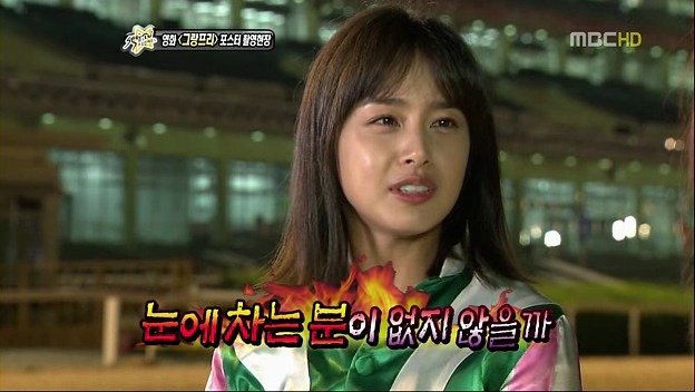 자뻑하는 김태희.jpg | 인스티즈