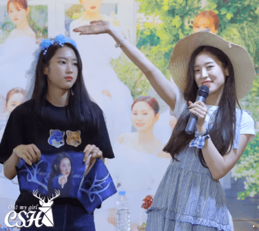 또 사심 채우는 아린이 악개 | 인스티즈