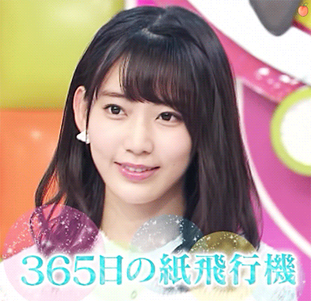 미야와키 사쿠라 긴머리 | 인스티즈