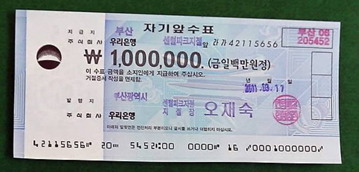 2만원으로 일주일 사는데 성공하면 100만원 입금 도전vs포기 | 인스티즈