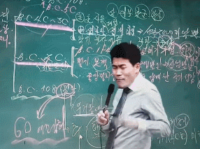 ??? : 쌤 일본사람들한테 쪽바리라고 좀 하지마세요 | 인스티즈