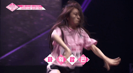 배윤정 피셜:"배운다고 따라 할수 있는 춤 레벨이 아님" | 인스티즈