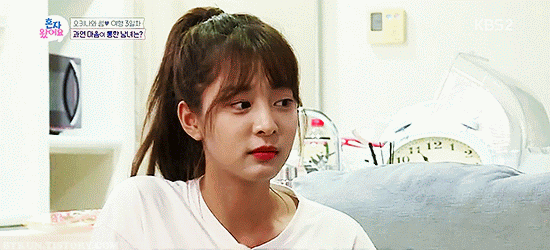 청하랑 댄스학원 동기라는 설인아~♥ | 인스티즈