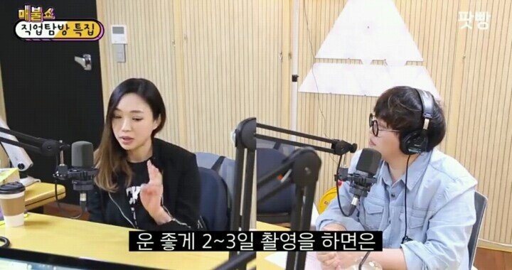 한국 에로배우 수입 jpg | 인스티즈