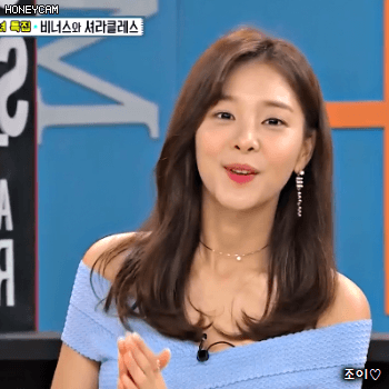 청하랑 댄스학원 동기라는 설인아~♥ | 인스티즈