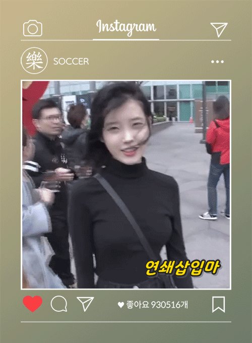 아이유X여진구 [호텔델루나] 1화 예고편.swf | 인스티즈