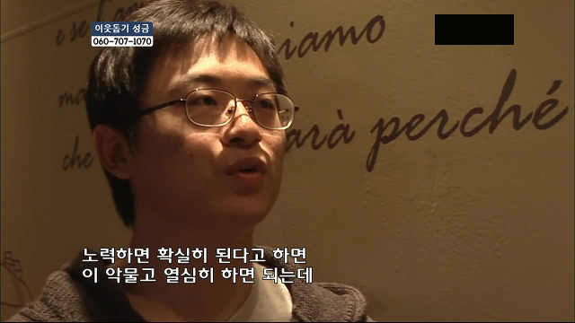 당신들의 행복에 대한 기준은 무엇인가요?.jpg | 인스티즈