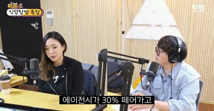 한국 에로배우 수입 jpg | 인스티즈