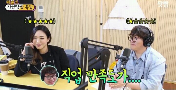 한국 에로배우 수입 jpg | 인스티즈