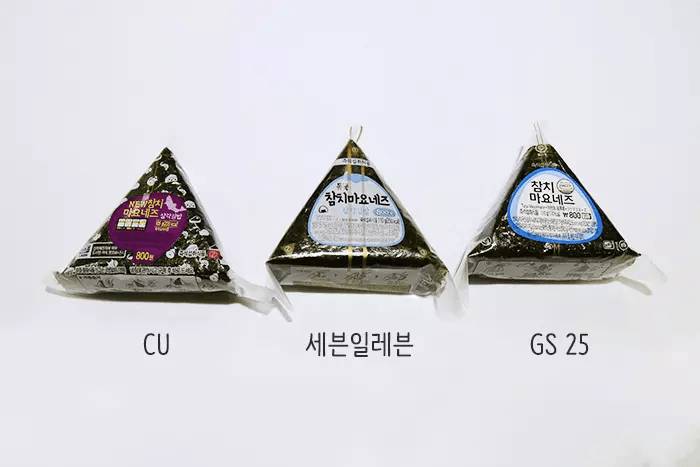모두가 인정하는 삼각김밥계 원탑...jpg | 인스티즈