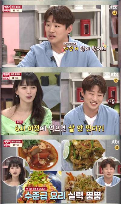 배우 안재홍, 10kg 체중 감량으로 '훈남' 변신 | 인스티즈